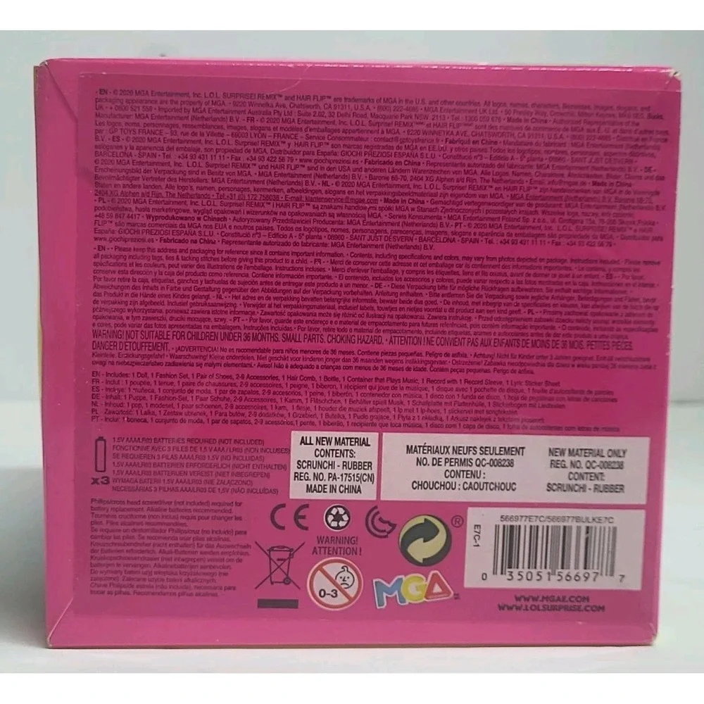 MGA Entertainment nib lol